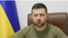 ზელენსკის თქმით, ახლა ყველაფერი ამერიკაზეა დამოკიდებული