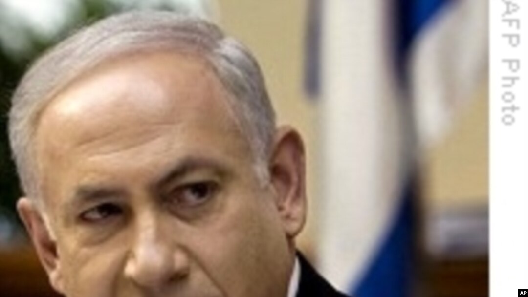 Israel Accuses Iran of War Crimes Over Arms-Laden Ship