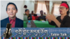 16x9 Image