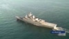 Iran's naval destroyer has sunk, state media says 