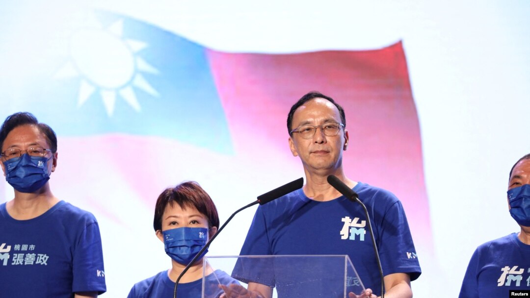 台灣國民黨主席朱立倫