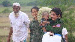 ဗွီအိုအေ မြန်မာညချမ်း (မေလ ၂၂ ရက်၊ ၂၀၂၄)