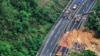 中國廣東梅州一段高速公路塌陷致24人亡30人傷