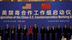 中國根據美國通報線索查辦一涉毒非法換匯及洗錢要犯