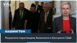 Конгрессмен Уилсон: «Украина имеет право отвечать на удары, откуда бы они не исходили» 