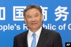 中國商務部部長王文濤