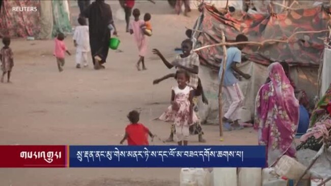 སྲུ་རྡན་ནང་མུ་གེས་མནར་ཏེ་ས་དང་ལོ་མ་བཟའ་དགོས་ཆགས་པ།