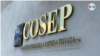 ARCHIVO - Fachada del Consejo Superior de la Empresa Privada (COSEP), en Managua. 