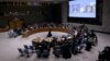 A general view during a meeting on the conflict between Israel and Hamas at U.N. headquarters in New York, Oct. 24, 2023. 