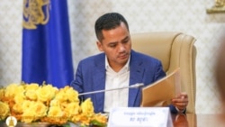 ព័ត៌មានពេលព្រឹក ១៥ កុម្ភៈ៖ រដ្ឋមន្ត្រីក្រសួងមហាផ្ទៃព្រមានមន្ត្រីនគរបាលកុំឱ្យយកម៉ោងរដ្ឋទៅបម្រើការងារឯកជន