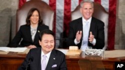 El presidente de Corea del Sur, Yoon Suk Yeol, en la Cámara de Representantes de EEUU se dirige a una sesión conjunta del Congreso, el 27 de abril de 2023, en Washington.