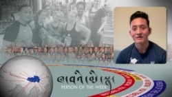 བཀྲ་ཤིས་གནམ་མཚོ། ལུས་སྦྱོང་དང་བདེ་ཐང་ཆེད་ལས་པ། 