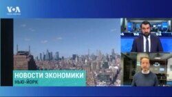 Минюст США подал в суд на Apple за монополизм 