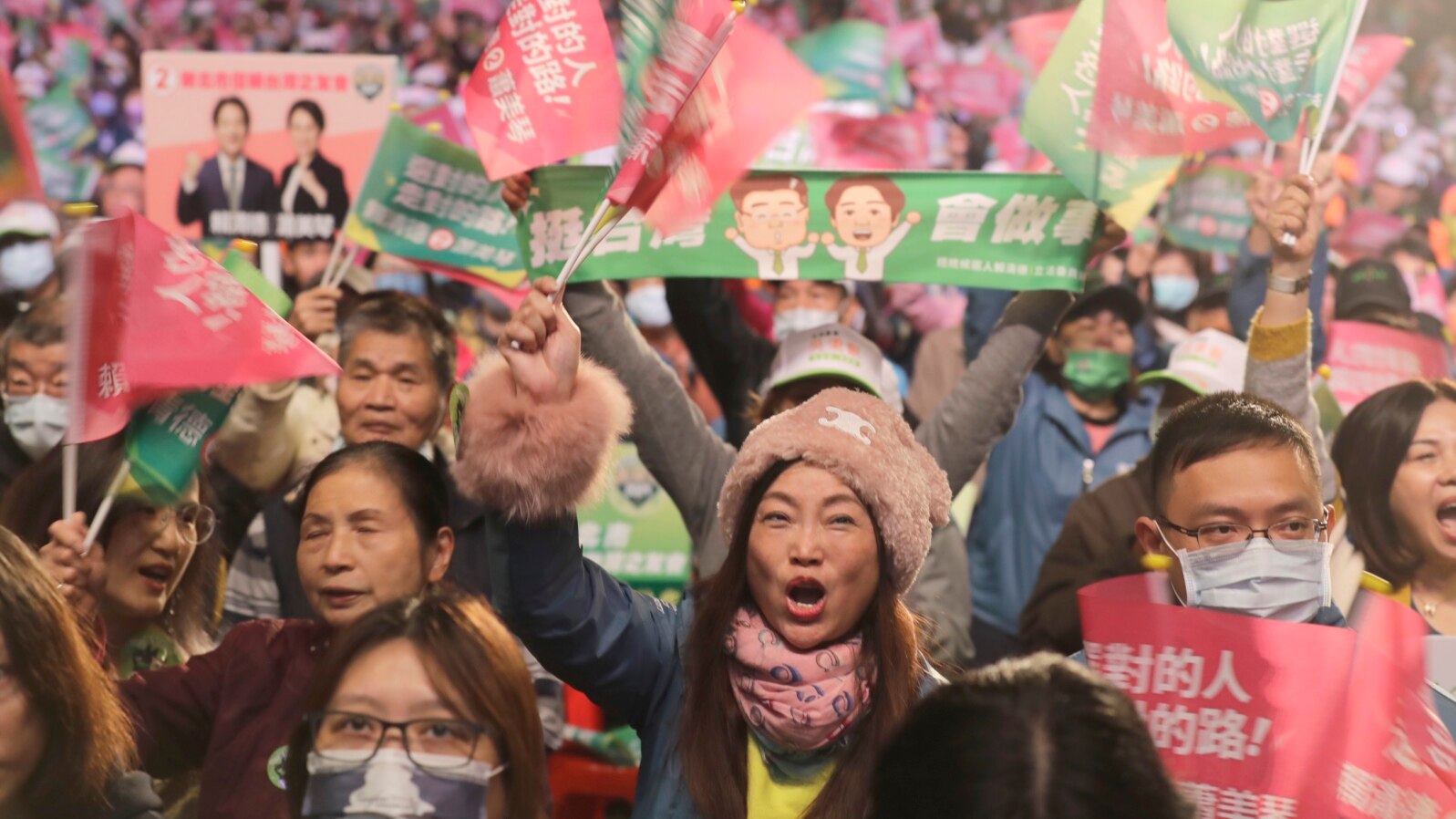 US Opposes ‘Malign Influence’ in Taiwan’s Elections