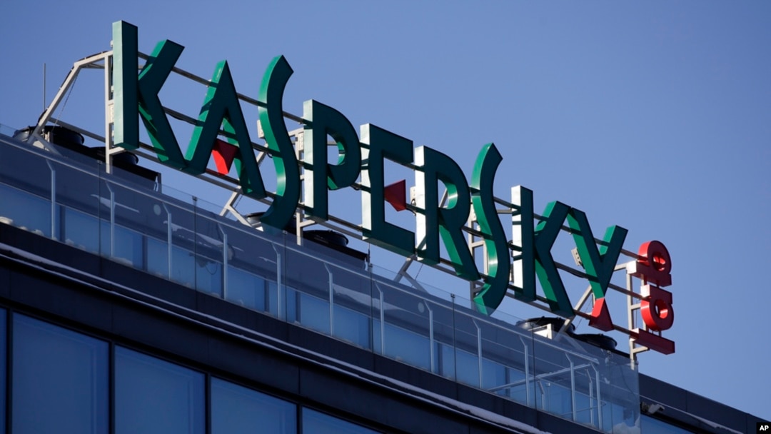 FILE - The headquarters of Kaspersky Lab in Moscow, Jan. 30, 2017. 