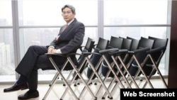 日本野村國際香港分公司的中國投資銀行業務主席王仲何（ 網絡照片）