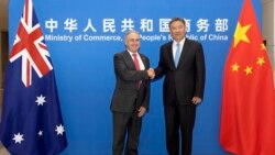 澳大利亞貿易部長訪華對會談“表示滿意”，但雙方未獲重大突破
