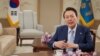 윤석열 한국 대통령 "북 핵 위협 맞서 미한일 협력 중요...북한 미사일 추적 정보 한일 실시간 공유 추진"