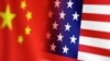 Encuesta refleja temores en Asia sobre tensiones EEUU-China