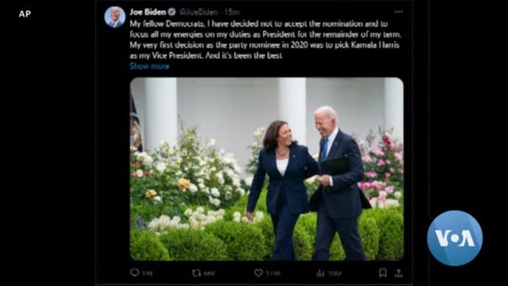 Eleitores americanos surpreendidos e encorajados pela desistência de Biden da corrida presidencial