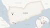 US Welcomes Yemen Prisoner Exchange Deal