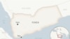 FILE - Map of Yemen. Saudi Arabia released more than a dozen war prisoners to their rivals, the Houthi rebels in Yemen, on Saturday, a Houthi official said. 