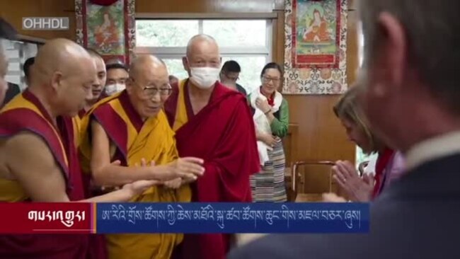 གྲོས་ཚོགས་འོག་མའི་ཕྱི་སྲིད་ལས་དོན་ཚོགས་ཆུང་གི་ཚོགས་གཙོ།
