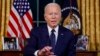 Biden Equates Hamas With Putin, Asks Americans to Support Israel, Ukraine 