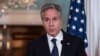 US Appears to Consider Blocking Iran's Access to $6 Billion