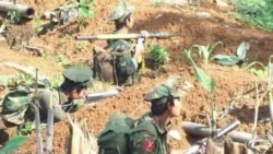 ဗွီအိုအေ မြန်မာညချမ်း (မေလ ၂၁ ရက်၊​ ၂၀၂၄)​
