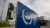 FILE - A view from outside the International Criminal Court in The Hague, Netherlands, April 30, 2024. Various U.S. administrations have supported some ICC investigations, but the U.S. never ratified the treaty that created it. 