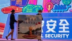 時事經緯