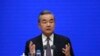 왕이, 시진핑 11월 APEC 참석 시사...미중 정상회담 성사되나