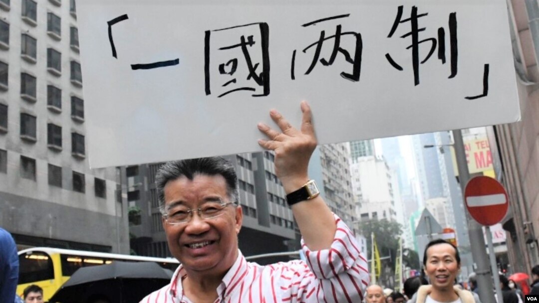 前中國政協委員劉夢熊對美國之音表示,港府在賣地條款加入國安元素是多此一舉。(美國之音湯惠芸)