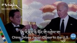 རྒྱ་ནག་གི་བྱ་སྤྱོད་ཀྱིས་ཉི་ཧོང་དང་ཨ་རིའི་འབྲེལ་བ་ཉེ་རུ་བཏང་།