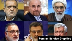 نامزدهای نهایی انتخابات دور چهاردهم ریاست جمهوری ایران