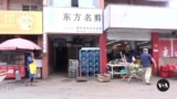 Nairobi's Chinatowns: A reflection of greater Chinese presence