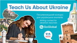 The Pearl of Ukraine