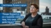Жизнь в эпоху хаоса новостей: советы психолога о справедливости, травме и дискуссии в военное время