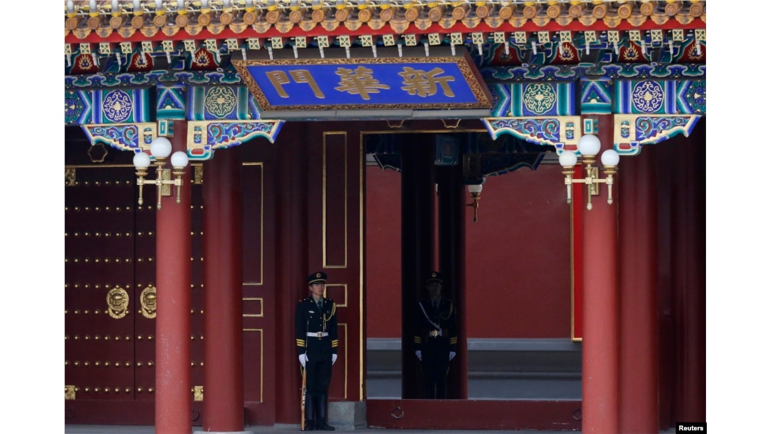 中共中央政府所在地中南海新華門。