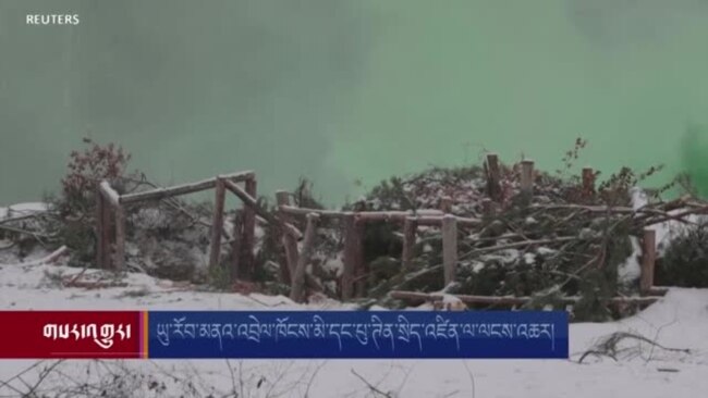 ཡུ་རོབ་མནའ་འབྲེལ་ཁོངས་མི་དང་པུ་ཊིན་སྲིད་འཛིན་ལ་ལངས་འཆར། 
