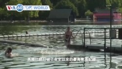 VOA國際60秒:2022年07月19日