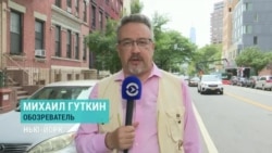 ВВП США снижается второй квартал подряд 
