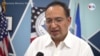 Ortega ordena cerrar Radio Darío, una de las emisoras más importantes de Nicaragua