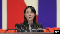 김여정 북한 노동당 부부장 (자료사진)