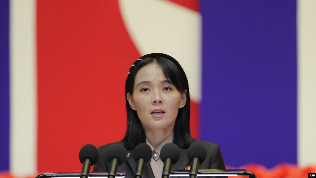 김여정 북한 노동당 부부장이 평양에서 연설하고 있다. (자료사진)