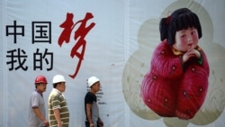 中國經濟放緩有助於美國降低通脹？