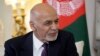 غنی: نگذاشتم طالبان و حامیان شان قادر به تحقیر رییس جمهور افغانستان شوند