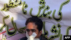 د اطلاعاتو مرکزي وزيرې مريم اورنګزيب د بل اوړاندي کولو په وخت وويل د پېمرا ترميمى بل ٢٠٢٣ کي د ميډيا د کارمندانو د خيرښېګړې او د غلطو او جعلي خبرونو د مخنيوي کوښښ شوی دی