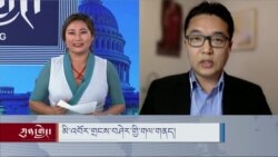 མི་འབོར་གྲངས་བཤེར་གྱི་གལ་གནད། 